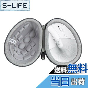 �y���������zHermitshell ��p�ی���[�P�[�X�Ή����W�N�[�� ���C�����X �c�^ �É� �G���S�m�~�b�N �}�E�X LIFT M800GR (�O���[)