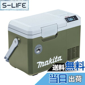 �y���������z�}�L�^(Makita) �[�d���ۗ≷�� 40Vmax �o�b�e���E�[�d��ʔ� CW003GZO