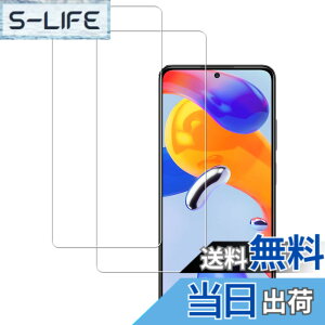 �y���������z�y2���Z�b�g�zKPNS ���{�f�ސ� �����K���X Xiaomi Redmi Note 11 �p �K���X�t�B���� �J�o�[ �ی�t�B����