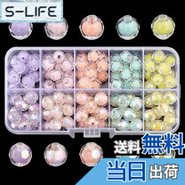 楽天市場】多面カットアクリルビーズの通販