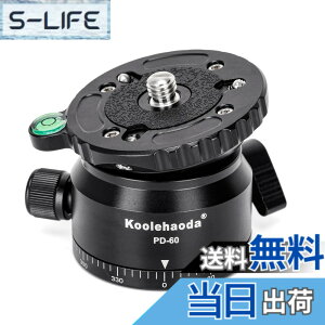 �y���������zKoolehaoda �O�r���x�����O�x�[�X�J�������x���[�A�X��15°�A3/8 �l�W�A�I�t�Z�b�g������A�r�f�I�w�b�h�A�O�r�A��r�p360°�p�m���}�x�[�X�iPD-60�j