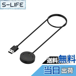 �y���������zSHEAWA Xiaomi Mi Watch�p�[�d�� �[�d�P�[�u�� USB�[�d �`���[�W���[ �z���_�[ 1M �A�N�Z�T���[