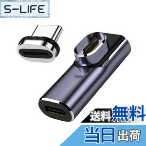 �y���������zNFHK ���C�R�l�N�^ 40Gbps USB4 Type C �I�X-���X ���[�v���t�@�C�� ���p 100W �d�̓f�[�^ 8K �r�f�I�A�_�v�^�[ �m�[�g�p�\�R���g�ѓd�b�p