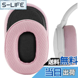 �y���������zGeekria �C���[�p�b�h Nova �݊��� �p�b�h �X�J���L�����f�B Skullcandy Crusher Wireless/Crusher EVO/Crusher ANC, Hesh3/HeshEVO/HeshANC, Venue ANC �w�b�h�z���ɑΉ� �p�b�h �C���[/�C���[�J�b�v ���b�V