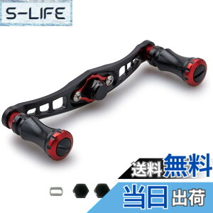 �y���������zHEIGHTEN 92mm �x�C�g ���[�� �n���h�� �V�}�m �_�C�� �A�u�K���V�A �ʗp �x�C�g���[�� �p Chess Series (92mm, �u���b�N(�n���h��)/�u���b�N�����b�h(�m�u)) (HT05902)