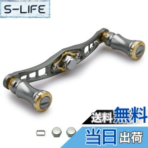 �y���������zHEIGHTEN 92mm �x�C�g ���[�� �n���h�� �V�}�m �_�C�� �A�u�K���V�A �ʗp �x�C�g���[�� �p Chess Series (92mm, �K�����^��(�n���h��)/�K�����^�����S�[���h(�m�u)) (318)