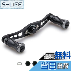 �y���������zHEIGHTEN 92mm �x�C�g ���[�� �n���h�� �V�}�m �_�C�� �A�u�K���V�A �ʗp �x�C�g���[�� �p Chess Series (92mm, �u���b�N(�n���h��)/�u���b�N���K�����^��(�m�u)) (HT05901)