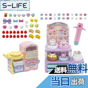 �y���������z�^�J���g�~�[ �v���X�`�b�N ���J����� ���deco �p�e�B�V�G �|���|���z�C�b�v �����ւ� ���܂܂��� �������� 3�Έȏ�