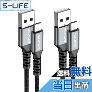 �y���������zHOTNOW Micro USB�P�[�u�� 1m 2�{�A100cm Android�[�d��P�[�u���f�[�^���������Galaxy S6 S7�AHTC�ALG�ASony�APS4�AMP3�A�^�u���b�g�Ȃǂ̃}�C�N���f�o�C�X�p�̍����[�d�i�C�����ґg�R�[�h