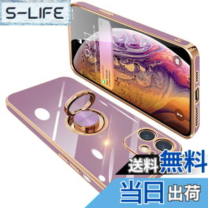 �y���������zONETIAOLONG iPhone12 Mini �p �P�[�X �����O�t�� �A�C�t�H��12Mini �����O �J�o�[ �ϏՌ� TPU ���b�L���H 360°��] �X�^���h�@�\ �ԍڃz���_�[ �X�g���b�v�z�[���t�� 5.4�C���`�i�p�[�v��
