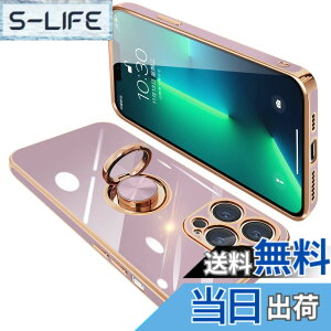 �y���������zONETIAOLONG iPhone13 Pro Max �p �P�[�X �����O�t�� �A�C�t�H��13promax �����O �J�o�[ �ϏՌ� TPU ���b�L���H 360°��] �X�^���h�@�\ �ԍڃz���_�[ �X�g���b�v�z�[���t�� 6.7�C���`�i�p�[�v