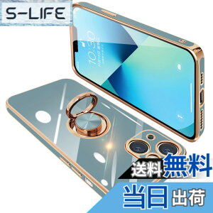 �y���������zONETIAOLONG iPhone13 Mini �p �P�[�X �����O�t�� �A�C�t�H��13Mini �����O �J�o�[ �ϏՌ� TPU ���b�L���H 360°��] �X�^���h�@�\ �ԍڃz���_�[ �X�g���b�v�z�[���t�� 5.4�C���`�i�O���[�j