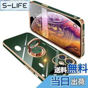 �y���������zONETIAOLONG iPhone12 Mini �p �P�[�X �����O�t�� �A�C�t�H��12Mini �����O �J�o�[ �ϏՌ� TPU ���b�L���H 360°��] �X�^���h�@�\ �ԍڃz���_�[ �X�g���b�v�z�[���t�� 5.4�C���`�i�_�[�N�O