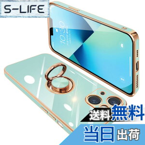 �y���������zONETIAOLONG iPhone13 Mini �p �P�[�X �����O�t�� �A�C�t�H��13Mini �����O �J�o�[ �ϏՌ� TPU ���b�L���H 360°��] �X�^���h�@�\ �ԍڃz���_�[ �X�g���b�v�z�[���t�� 5.4�C���`�i���C�g�V