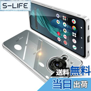 �y���������zAQUOS R7 �P�[�X SH-52C �N���A ���� �K�o�[ �X�}�z�P�[�X �ϏՌ� TPU ���^ �V���R�� �X���� �C�菝�h�~ ���ϖh�~ ���b�L���H �X�g���b�v�z�[���t��(�V���o�[)