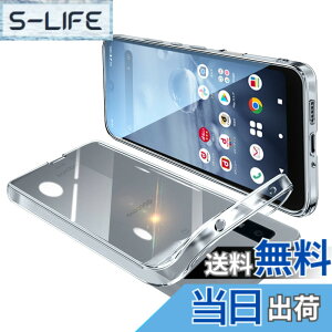 �y���������zAQUOS Wish2 �P�[�X AQUOS wish �P�[�X SH-51C SHG06 �N���A �S���� �K�o�[ �X�}�z�P�[�X �ϏՌ� TPU ���^ �V���R�� �X���� �C�菝�h�~ ���ϖh�~ �X�g���b�v�z�[���t��(����)
