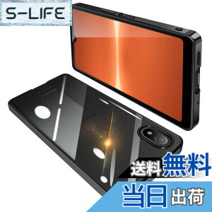 �y���������zONETIAOLONG �ɓK������Sony Xperia Ace III �p�̃P�[�X �N���A SO-53C SOG08 ���� �K�o�[ �G�N�X�y���AACE3 �X�}�z�P�[�X �ϏՌ� TPU ���^ �X���� �C�菝�h�~ ���ϖh�~ ���b�L���H �X�g���b�v