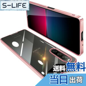 �y���������zONETIAOLONG �ɓK������Sony Xperia 10 IV �p�̃P�[�X �N���A SO-52C SOG07 ���� �K�o�[ �G�N�X�y���A10IV �X�}�z�P�[�X �ϏՌ� TPU ���^ �X���� �C�菝�h�~ ���ϖh�~ ���b�L���H �X�g���b�v�z