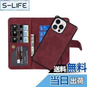 �y���������zPelanty ���O�����R ���p�P�[�X for iPhone 13 Pro Max 2in1 �P�[�X�蒠�^ �X�g���b�v�t�� for iPhone 13Pro Max ������ 2way �w�ʃJ�o�[ ��e�� ���z�^�J�[�h���[ ���K����D���� ����PU���U�[+