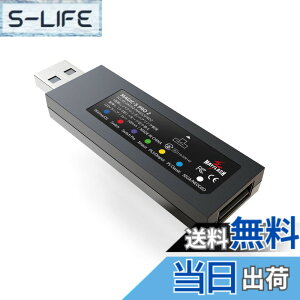 �y���������zMcbazel Mayflash MAGIC-S PRO2 �R���g���[���[ USB�A�_�v�^�[ PS4/Switch/Windows/macOS/Raspberry P�p OTG�A�_�v�^�[�P�[�u���t�� ���{��戵�������t��(������/�_�E�����[�h��) [�������{���K�i]