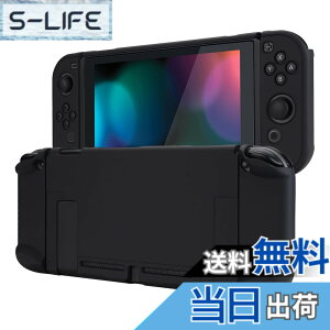 �y���������zeXtremeRate PlayVital Switch�R���\�[���ɑΉ��p�o�b�N�J�o�[�ANS Joycon�n���h�w���h�R���g���[���[�����\�v���e�N�^�[�n�[�h�V�F���ASwitch�p�ɃJ�X�^�}�C�Y���ꂽ�h�b�L���O�ł���