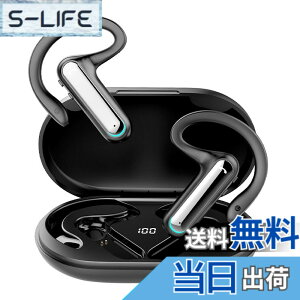 �y���������z�C���z�� Bluetooth 5.3 ���C�����X�w�b�h�Z�b�g �[�d�P�[�X�t�� �����ԘA���g�p ���|���� ���ɍǂ��Ȃ� �o�b�e���[���� �n���Y�t���[�ʘb �y�� �u���[�g�D�[�X�w�b�h�Z�b�g �ݑ�