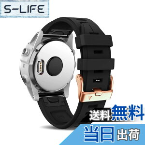 �y���������z[HeeNia] QuickFit 20mm Garmin Fenix 7S Pro Solar/Garmin Approach S70 42mm / Garmin Fenix 7S / Fenix 6S / Fenix 6S Pro/Garmin Descent Mk2S �Ή� �V���R�� �X�g���b�v ���f�B�[�X ���[�v �X�|�[�c�o���h ���v�x���g 
