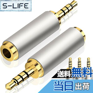 �y���������zXiatiaosann 2.5mm�I�X- 3.5mm���X�ϊ��v���O �C���z���W���b�N�ϊ� �����b�L�[�q �X�}�[�g�t�H���ƃ}�C�N�ƃ^�u���b�g��CD �v���[���[��MP3�p�A �X�e���I�ϊ��A�_�v�^ 3 �����O 2.5 mm 