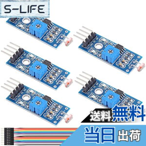 �y���������zYoumile 5�����Z���T�[ ���W���[�� 4pins DC 3.3-5V �f�W�^�������x���o��������R�탂�W���[�� �f���|���P�[�u���t��for Arduino DIY�p