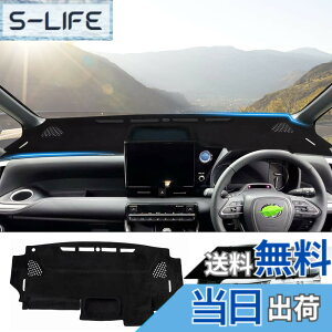 �y���������zAuto Spec �V�^���H�N�V�[ �m�A 90�n�ɓK�� 3D�_�b�V���{�[�h�}�b�g �ߘa4�N1��-���s HUD�@�\�Ȃ� �w�b�h�A�b�v�f�B�X�v���C���� 3D�^�C�v ���̐��^ �_�b�V���}�b�g �g���[�t�� �E�n