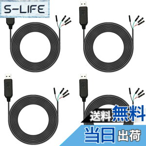 �y���������zYoumile 4�� PL2303 USB-TTL�V���A���R���o�[�^3.3V�f�o�b�O�P�[�u�� PL2303HX RS232 TTL�V���A���A�_�v�^�R���o�[�^4�s�����X�\�P�b�g for Arduino�p