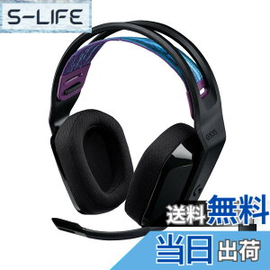 �y���������zLogicool G �Q�[�~���O�w�b�h�Z�b�g G535 ���C�����X �w�b�h�Z�b�g G535BK ���y�� 236g �}�C�N�t�� �[�d 33���ԘA���g�p�\ Discord �Ή� ���̉��� 2.1ch �X�e���I USB PC PS5 PS4 �w�b�h�z�� �w