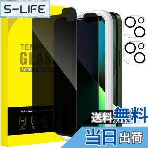 �y���������zJETech iPhone 13 mini �v���C�o�V�[�t���ی�t�B����+�J���������Y�t�B���� 5.4�C���` �`�����h�~ �����K���X�t�B���� �K�C�h�g�t�� 2��+2���Z�b�g