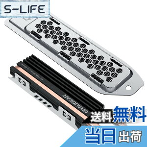�y���������zGRAUGEAR PS5��p��M.2 2280 NVMe SSD�q�[�g�V���N�APlayStation 5�Ή��̊g���X���b�g�J�o�[�ƌ�������^�C�v�̃q�[�g�V���N�ɂ��ẮA�_�C���N�g�^�b�`�q�[�g�����q�[�g�p�C�v �A���~