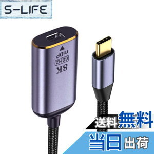 �y���������zNFHK USB4 USB-C Type-C�\�[�X����~�j�f�B�X�v���C�|�[�g MINI-DP���X�P�[�u���f�B�X�v���C 8K 60HZ UHD 4K���j�^�[�f�B�X�v���C