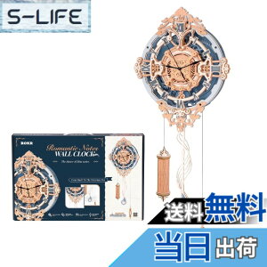 �y���������zROKR DIY �|�����v �ؐ� ���̃p�Y�� 3D �E�b�h ���f���L�b�g ���}���`�b�N ���[���f�R���[�V���� ������� �C���e���A �m�� �������� 14��+ �]�g�� �v���[���g �M�t�g LC701