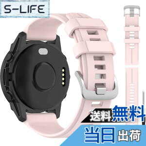 �y���������z�Ή� Garmin Approach S62/ForeAthlete 945/745/935 �o���h �ʋC���x���g �_��ȃV���R�� ���߉\ �y�� Approach S62 �x���g �j���ʗp �ϋv�� �h���h���i���C�g�s���N�j