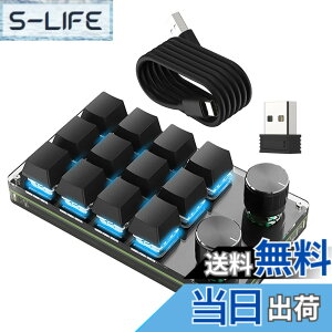 �y���������zSIKAI CASE �V�^�� �Ў�L�[�{�[�h �}�N���L�[�{�[�h�y3��ڑ����x���z���J�j�J���L�[�{�[�h�y2.4G���V�[�o�[�t�� Bluetooth�ڑ� 3�w���C���[�@�\�t�� ��]�m�u2�t���z�����A�� ��