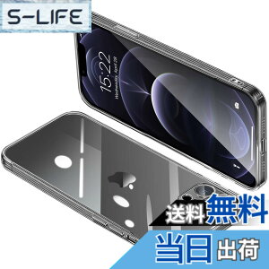 �y���������zONETIAOLONG iPhone12 Pro �p �P�[�X �N���A �A�C�t�H��12Pro �J�o�[�S���� �X�}�z�P�[�X �S�ʕی� �ϏՌ� �y�� TPU ���^ �X�g���b�v�z�[���t�� ����~�� �����h�~�i�����j