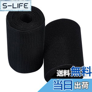 �y���������zBENECREAT �I�X���X�Z�b�g �ʃt�@�X�i�[ 2mx150mm ���L �}�W�b�N�����o���h �u���b�N �D���p �ٖD ���S���܂Ȃ� �}�W�b�N�o���h�����e�[�v ��D�� ��C DIY �C�������i