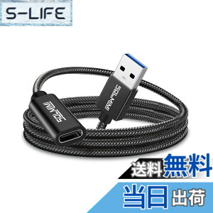 �y���������zSOLMIMI 1.2M USB C to USB A 3.0 �ϊ��A�_�v�^�[ USB �I�[�f�B�I�ϊ��P�[�u�� Type C (���X) to USB A (�I�X)�I�[�f�B�I�ϊ��P�[�u�� OTG TYPEC �C���z�������P�[�u��