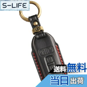 �y���������z�ysmasol�zNBOX �L�[�J�o�[ NBOX �J�X�^�� �{�v �L�[�P�[�X JF1 JF2 JF3 JF4 3�A4�{�^�� �Б��X���C�h ��p�݌v �����X���C�h (3D����/4�{�^�� ��)