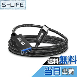 �y���������zSOLMIMI 1.2M USB C �ϊ� �A�_�v�^ �^�C�vC(�I�X) to USB 3.0 A(���X) OTG �I�[�f�B�I�P�[�u�� Type C USB �ϊ��P�[�u�� USB �ϊ��R�l�N�^�[