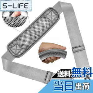 �y���������z[ZINZ] 147CM �i�C���� �V�����_�[�x���g �V�����_�[�X�g���b�v ���ϋv�� ���|���Ђ� - �V�����_�[�o�b�O�EPC �o�b�O�E�J�����P�[�X�E�r�W�l�X�o�b�O�E�X�|�[�c�o�b�O�E�c�[���L