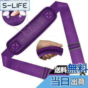 �y���������z[ZINZ] 147CM �i�C���� �V�����_�[�x���g �V�����_�[�X�g���b�v ���ϋv�� ���|���Ђ� - �V�����_�[�o�b�O�EPC �o�b�O�E�J�����P�[�X�E�r�W�l�X�o�b�O�E�X�|�[�c�o�b�O�E�c�[���L
