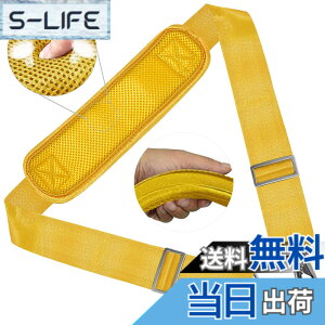 �y���������z147CM �i�C���� �V�����_�[�x���g ZINZ �V�����_�[�X�g���b�v ���ϋv�� ���|���Ђ� - �V�����_�[�o�b�O�EPC �o�b�O�E�J�����P�[�X�E�r�W�l�X�o�b�O�E�X�|�[�c�o�b�O�E�c�[���L�b