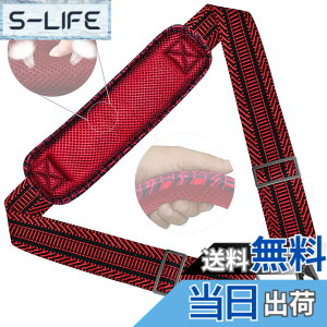 �y���������z[ZINZ] 147CM �i�C���� �V�����_�[�x���g �V�����_�[�X�g���b�v ���ϋv�� ���|���Ђ� - �V�����_�[�o�b�O�EPC �o�b�O�E�J�����P�[�X�E�r�W�l�X�o�b�O�E�X�|�[�c�o�b�O�E�c�[���L