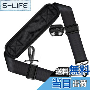 �y���������z147CM �i�C���� �V�����_�[�x���g ZINZ �V�����_�[�X�g���b�v ���ϋv�� ���|���Ђ� - �V�����_�[�o�b�O�EPC�E�J�����P�[�X�E�r�W�l�X�E�X�|�[�c�E�c�[���L�b�g�E�M�^�[�o�b�O ��