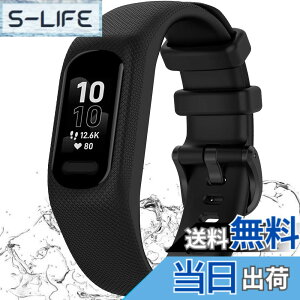 �y���������z��̌^ �Ή�Garmin�i�K�[�~���j Vivosmart 5/vvosmart 5/Smart 5 �o���h �P�[�X �ʋC���x���g �Ռ��z�� �_��ȃV���R�� �ȒP��t ���߉\ �K�[�~�� Vivosmart 5 �ی�P�[�X �j���ʗp �ϋv�� 