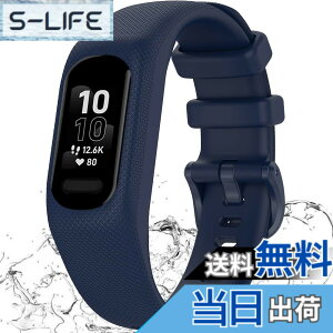 �y���������zMiimall�y��̌^�z�Ή�Garmin�i�K�[�~���j Vivosmart 5/vvosmart 5/Smart 5 �o���h �P�[�X �ʋC���x���g �Ռ��z�� �_��ȃV���R�� �ȒP��t ���߉\ �K�[�~�� Vivosmart 5 �ی�P�[�X �j���ʗp 